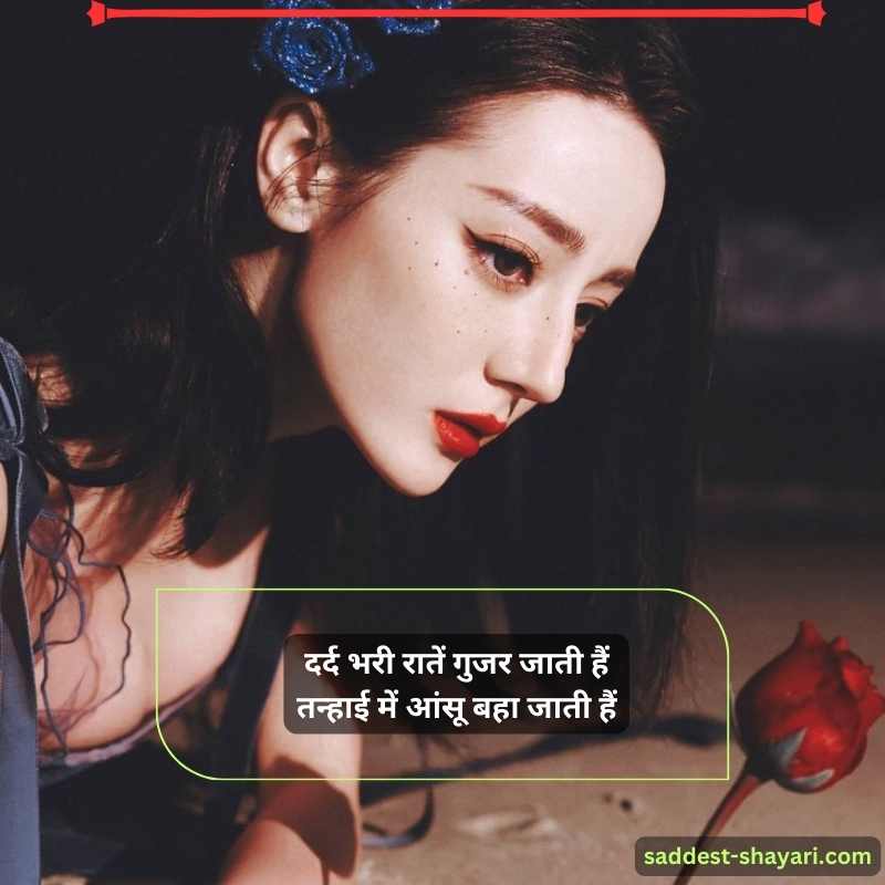 hindi sad shayari ansh pandit