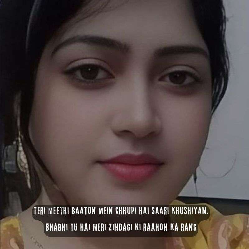 bhabhi ke liye shayari in hindi4